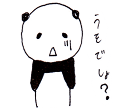 8760113