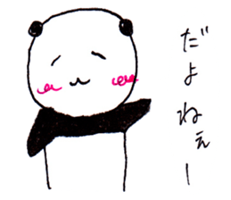 8760116