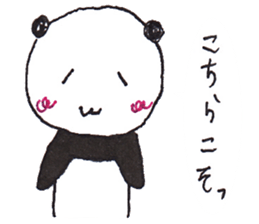 8760125