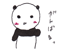 8760130