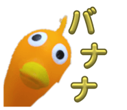 876016737