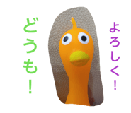 876016741
