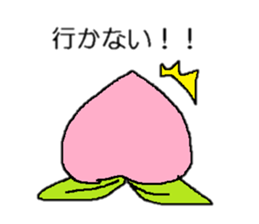 8760206