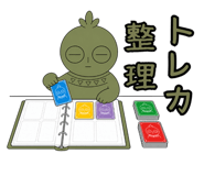876021493