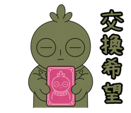 876021498