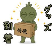 876021500