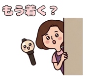 876022953