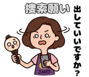 876022958