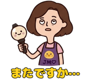 876022968
