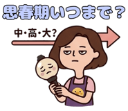 876022971
