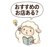 876025443