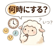 876025447