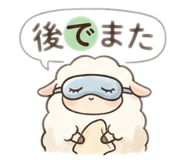 876025455