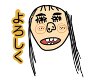 876027205