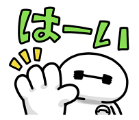 876028245