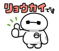 876028247