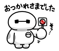 876028249