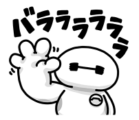 876028253