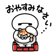 876028256
