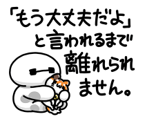 876028260