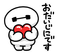 876028261