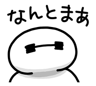 876028266