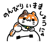 876028272