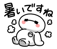 876028273