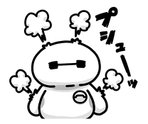 876028274