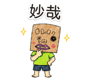 876031245