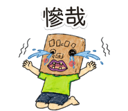 876031246