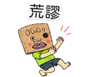 876031247