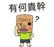 876031250