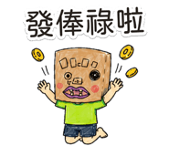 876031252