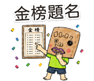 876031254