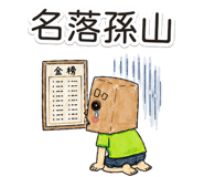 876031255