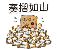 876031258