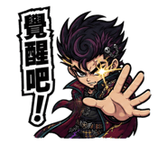 876033121
