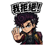 876033131
