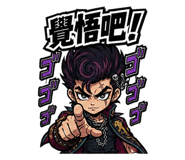 876033133