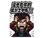 876033134