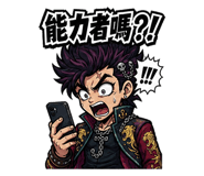 876033136