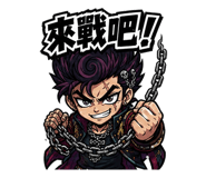876033140
