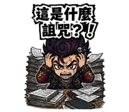 876033144