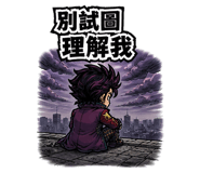 876033146