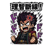 876033147
