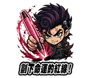 876033151