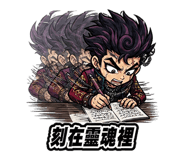 876033152
