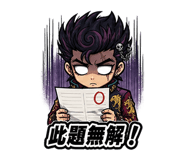 876033156