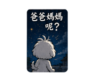876033208